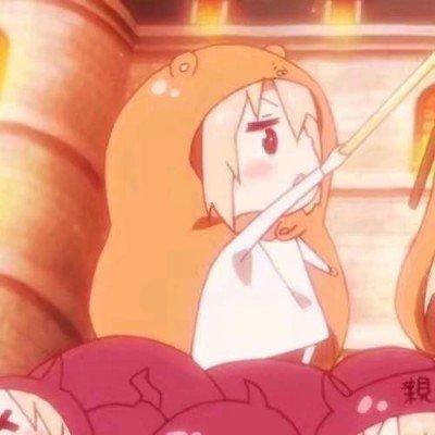鼓励读了博士再读硕